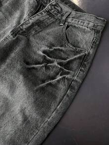 男士深蓝色做旧水洗宽松牛仔裤，复古超大款阔腿牛仔裤，质感粗犷，街头风 - 灰色 - 查看 3