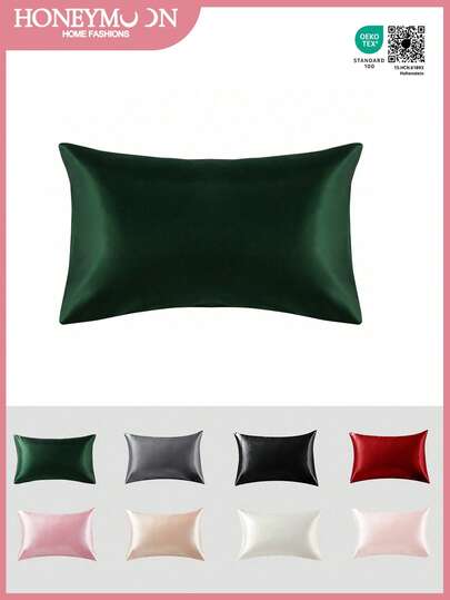 1pc Premium Satin Envelope Pillowcase, Soft & Breathable, Wrinkle-Resistant, Gentle On Hair & Skin, Improves Sleep Quality, Pillow Insert Not Included, Deep Green Color, Oeko-Tex Certified