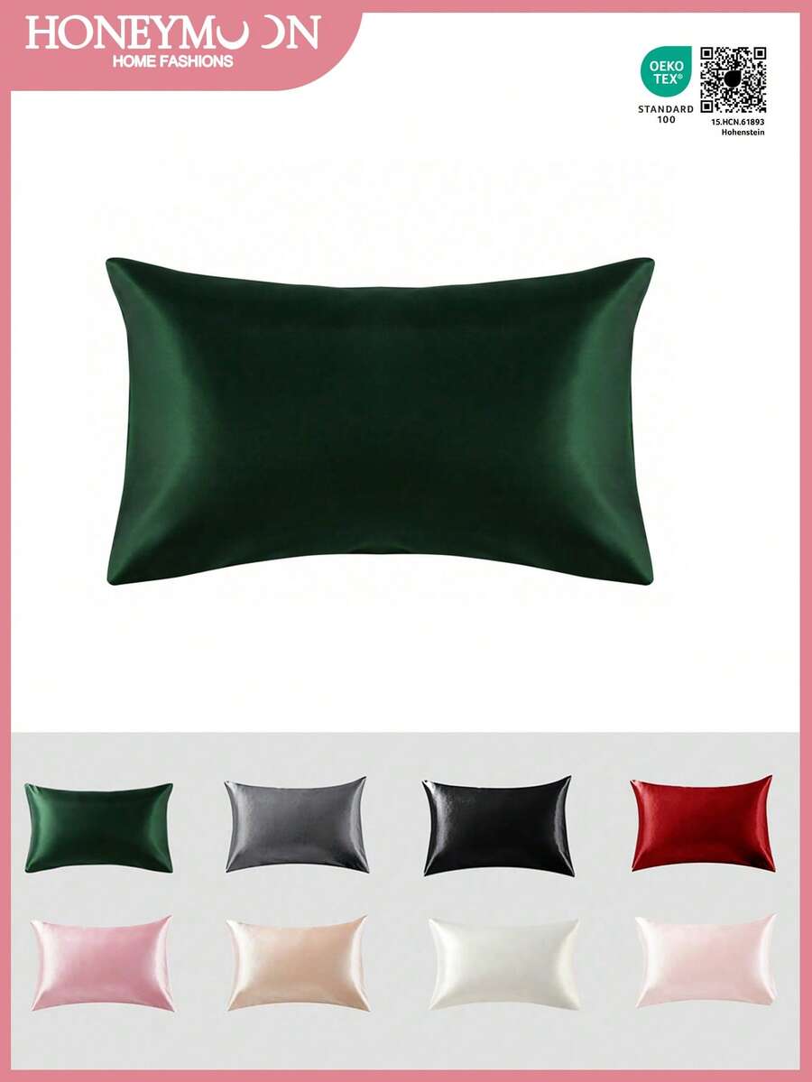 1个优质缎面信封式枕套，柔软透气，抗皱，呵护头发和肌肤，提升睡眠质量，不含枕芯，深绿色，通过Oeko-Tex认证 - 墨綠色 - 查看 1