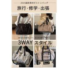 Large Duffle Tote Bag For Travel Expandable 37L Gym Bag Wet Pocket Shoe Compartment For Women And Men - as pic - View 5