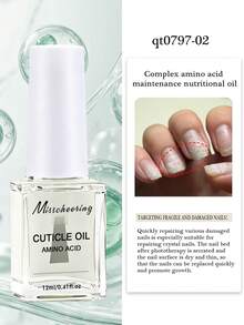 12毫升多功能角质层护理油，指甲角质层护理油，营养油，修复干燥受损的指甲和角质层，滋润强韧指甲，持久留香，滋养、保湿、强韧并提亮指甲和角质层。 - 彩色 - 查看 14