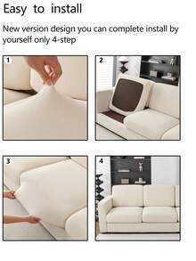 1件装弹力沙发套，防滑全覆盖沙发座套，四季皆宜，加厚面料，可机洗，防尘防污，米色纹理图案，宠物友好，可调节尺寸，适用于转角沙发，也适用于卧室、办公室、客厅组合式沙发和L型沙发，毯子和1/2/3/4座套可选，可手洗
