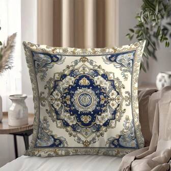 1-Piece Set Of Noble And Luxurious Middle Eastern Pillowcases, Made Of Suede Polyester Fiber, With Zipper Closure, Machine Washable, Multifunctional Room Sofa And Office Decoration, Featuring A Palace Style Floral Pattern Design - No Padding, Double-Sided Printing