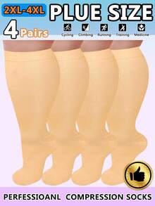 4双装加大码铜离子压缩袜，男女通用，透气运动袜，适合跑步、骑行、足球、徒步旅行、旅行 - 彩色 - 查看 21