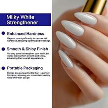 10毫升 Libeine 牛奶白指甲强化剂，持久亮泽，自然速干，滋养健康指甲