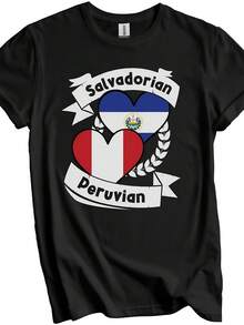 Salvadorian Peruvian Heart Flags El Salvador Peru T-Shirt,This Fun Printed Casual T-Shirt Is The Perfect Gift For Valentine's Day/Christmas - 款式8 - 查看 1