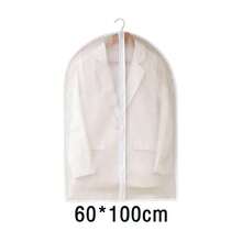 1/3/5/10 Uds. Funda colgante a prueba de polvo para ropa, bolsa de ropa lavable para vestido de boda, traje, abrigo, armario, almacenamiento de ropa - 60 x 80 cm - Ver 6