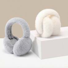 冬季新款仿兔毛耳罩，学生适用，女士护耳，防冻耳套，防风，可折叠 - 彩色 - 查看 2