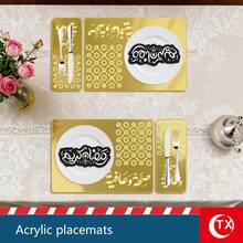 Three Pieces Gold/Silver/Black Placemat And Plate Decorating Set - Minimalist Acrylic Festive Tableware - Floral Pattern And Arabic Script - Placemats With Auspicious Messages - Festive Hospitality Items - Suitable For Candlelight Dinners, Restaurants, Parties, Everyday Kitchens, Family Meals, New Year's Eve, And Many Other Occasions. - Multicolor - View 5