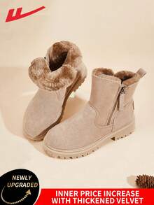 WARRIOR 1 Pair Women's Daily Winter Warm Snow Boots Short Boots Round Toe Lightweight Non-Slip High-Top Flat Casual Boots - Beige - View 2