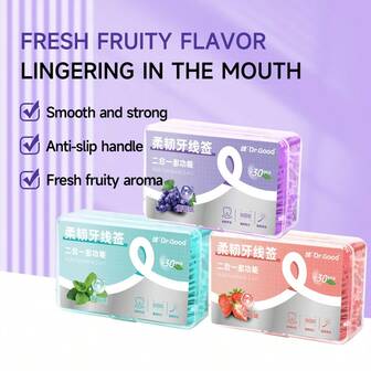 30支装水果味成人牙线棒，便携顺滑清洁牙线棒，清洁口腔，家用牙线盒
