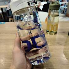 Large Capacity Water Bottle (800 Ml), Shock And High Temperature Resistant, Made Of Plastic, Ideal For Sports And Students, With Straw.