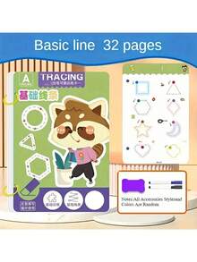 32 Pages Reusable Educational Practice Book, Erasable Writing Tracing Board, Durable Paper Material, Suitable For Control Training And Handwriting Practice, Erasable Practice Cards, Fun Introductory Basic Calligraphy, Focus Training, Erasable Pen Control Practice, Focus Cards, Thinking Pen Control Training, Erasable Pen Control Practice, Focus Cards, New Year Gift, Stationery: Office Supplies, School Supplies, Office Decor, Back To School Supplies, School Rewards, Back To School Items