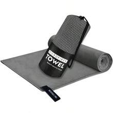 2/1pc Absorbent Microfiber Beach/Swimming Quick-Dry Towel, Soft Double-Sided Plush Fast-Drying Beach Towel, Solid Color Portable Yoga/Fitness Exercise Towel, Beach Essentials, Beach Accessories, Pool Float - Dark Grey - View 11