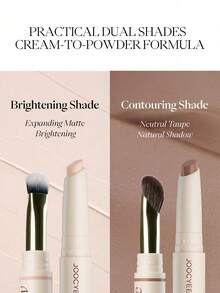 JOOCYEE 修容高光笔 自然提亮 柔滑持久 01 象牙色 - Highlighter Pen 01 IVORY - 查看 4