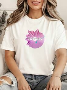 Techno House Music EDM Rave Party Club Music Festival DJ T-Shirt001 - 白色 - 查看 3