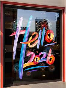 1片2026新年窗贴，新年快乐装饰玻璃贴纸，可重复使用的静电吸附玻璃贴纸，用于新年节日气氛装饰窗户和门，带静电吸附功能。 - 彩色 - 查看 4