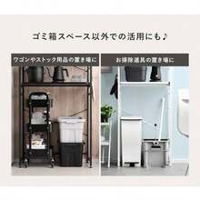 Bread Box - Marrón claro x negro - Ver 9