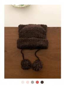 可爱毛球猫耳针织帽，带毛球抽绳，帽檐可折叠，保暖舒适。 - 貓耳朵毛球 - 查看 7