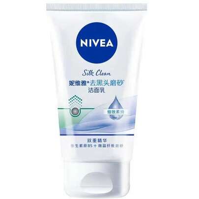 NIVEA 妮维雅黑头磨砂洁面霜（全新升级）100克