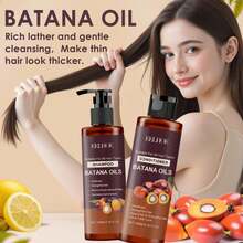 巴塔纳油洗发水和护发素套装，滋养秀发，保湿柔顺，抚平毛躁，令秀发丝滑亮泽，深层清洁，保湿柔顺秀发，增强头发弹性，天然护发素，适合所有发质。 - 咖啡棕 - 查看 4