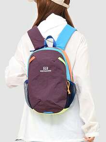 City Explorer Series Multi-Color Functional Backpack Set | Purple/Gray/Brown Color Block Design, Showcasing All-Scenario Aesthetics - Elastic Cord System * Multi-Pocket Layered Design, One Set Of Equipment Can Meet Campus, Outdoor, And Commuting Needs, Matte Gray Nylon Material, Understated Urban Gene. - Multicolor - View 7