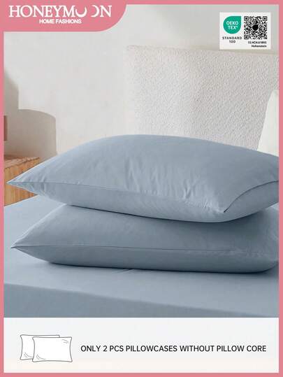 2 件装超柔软纯色枕套，轻盈蓬松，信封式开口，灰蓝色，通过 Oeko-Tex 认证