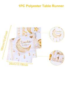 1 قطعة من مفرش طاولة عيد مبارك، مفرش طاولة إسلامي لرمضان الكريم، ديكور منزلي لرمضان، ديكور مطبخ منزلي لرمضان، ديكور طاولة طعام رمضان، ديكور بركة رمضان، ديكور منزلي لرمضان، بركة رمضان، اكسسوارات رمضان، ديكور العيد، ديكور طاولة طعام العيد، هدية بركة رمضان، ديكور طاولة وسطى لرمضان، ديكور غرفة لرمضان، مستلزمات حفلة رمضان، ديكور مطبخ منزلي لرمضان - بلاتينيوم سي - مشاهدة 6