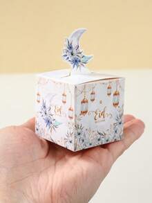 24 pièces Boîtes cadeaux en papier avec motif de lune bleue et floral pour l'Aïd Moubarak, boîtes d'emballage pour cadeaux de fête de l'Aïd Moubarak et du Ramadan, motif de lune et de fleurs, sacs cadeaux pour le Ramadan et l'Aïd, fournitures d'emballage pour cadeaux de l'Aïd et du Ramadan, décoration de table de salle à manger islamique pour le Ramadan, articles de fête de l'Aïd Moubarak et du Ramadan, décoration du Ramadan, décoration de l'Aïd, cadeaux du Ramadan - lune aquarelle bleue - Voir 3