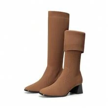 Women's Square Toe Chunky Heel  Knee High Boots Stretchy Fit Ribbed Upper Fashionable Tall Boots - 棕色 - 查看 2