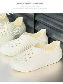 纯色休闲聚乙烯镂空男士步行鞋；适合户外、沙滩等各种场合，四季皆宜。 - 白色 - 查看 8