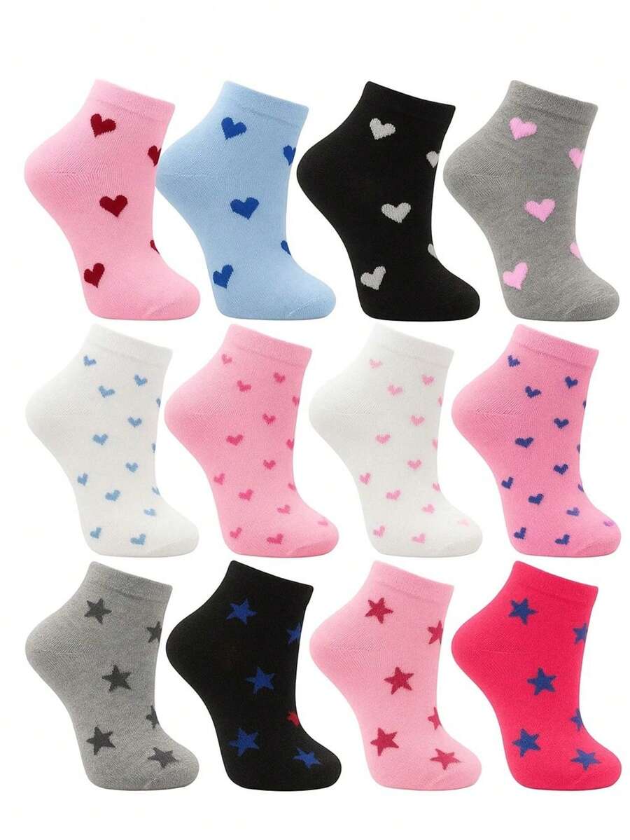Kit Of Up To 12 Pairs Of Women's Printed Ankle Socks, Assorted Colors, Sizes 35-40. - 彩色 - 查看 1