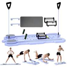 Integrated Fitness Equipment - Purple - View 7