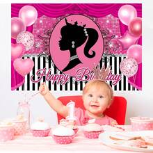 زخرفة خلفية حفلة عيد ميلاد جميلة للفتيات مقاس 5*3 قدم، ديكور بطراز فتاة رقيق، خلفية تصوير احتفالية، تنسيق مشهد، قماش خلفي، عيد الميلاد