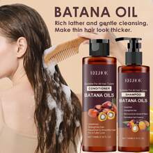 巴塔纳油洗发水和护发素套装，滋养秀发，保湿柔顺，抚平毛躁，令秀发丝滑亮泽，深层清洁，保湿柔顺秀发，增强头发弹性，天然护发素，适合所有发质。 - 咖啡棕 - 查看 3