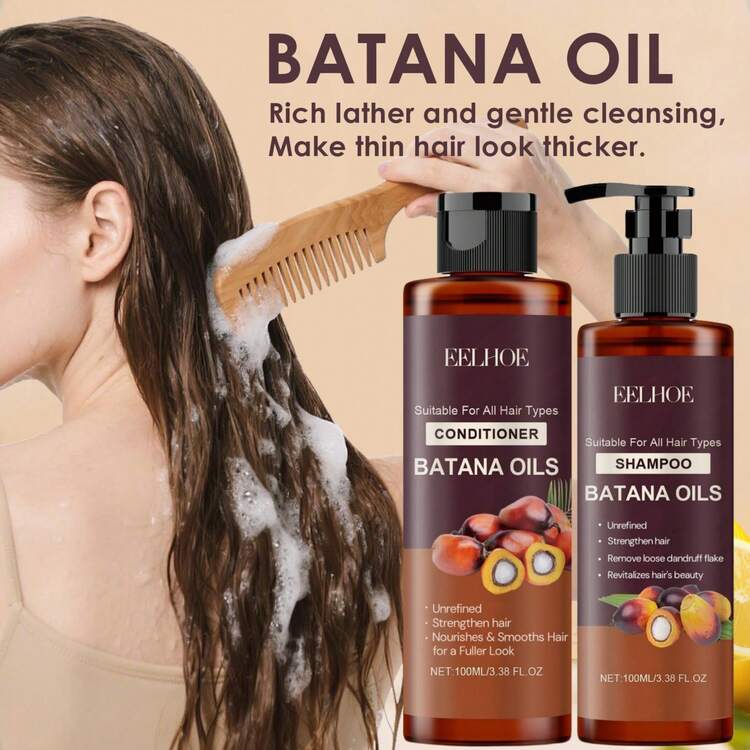 巴塔纳油洗发水和护发素套装，滋养秀发，保湿柔顺，抚平毛躁，令秀发丝滑亮泽，深层清洁，保湿柔顺秀发，增强头发弹性，天然护发素，适合所有发质。 - 咖啡棕 - 查看 3