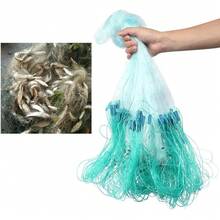 Fishing Nets - 1 - View 4