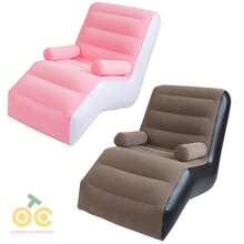 Sofá Hinchable Relajado, 1 Pieza Sofá Inflable, Silla Tumbona Para Viajes Al Aire Libre, Camping, Picnic Y Playa, Silones Inflables Para Sala De Estar De Interior Con Reposabrazos, Silla De SalóN CóModa En Forma De S, Gruesa Y PortáTil Para BalcóN, Dormitorio Y Sala De Estar. SillóN Inflable Extra Grande, Sofá De Aire, Hamaca, PortáTil, Impermeable Y A Prueba De Fugas - Adecuado Para Actividades Al Aire Libre, Silla De Cubierta Hinchable Con Respaldo Acolchado, Sofá Hinchable Apto Para Uso En Interiores Y Exteriores, Terraza Del Hogar, JardíN, Piscina, Campamento - Rosa - Ver 12