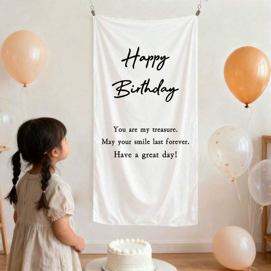 1套生日派对挂布，简约风格祝福主题背景墙海报 - 黑與白 - 查看 1