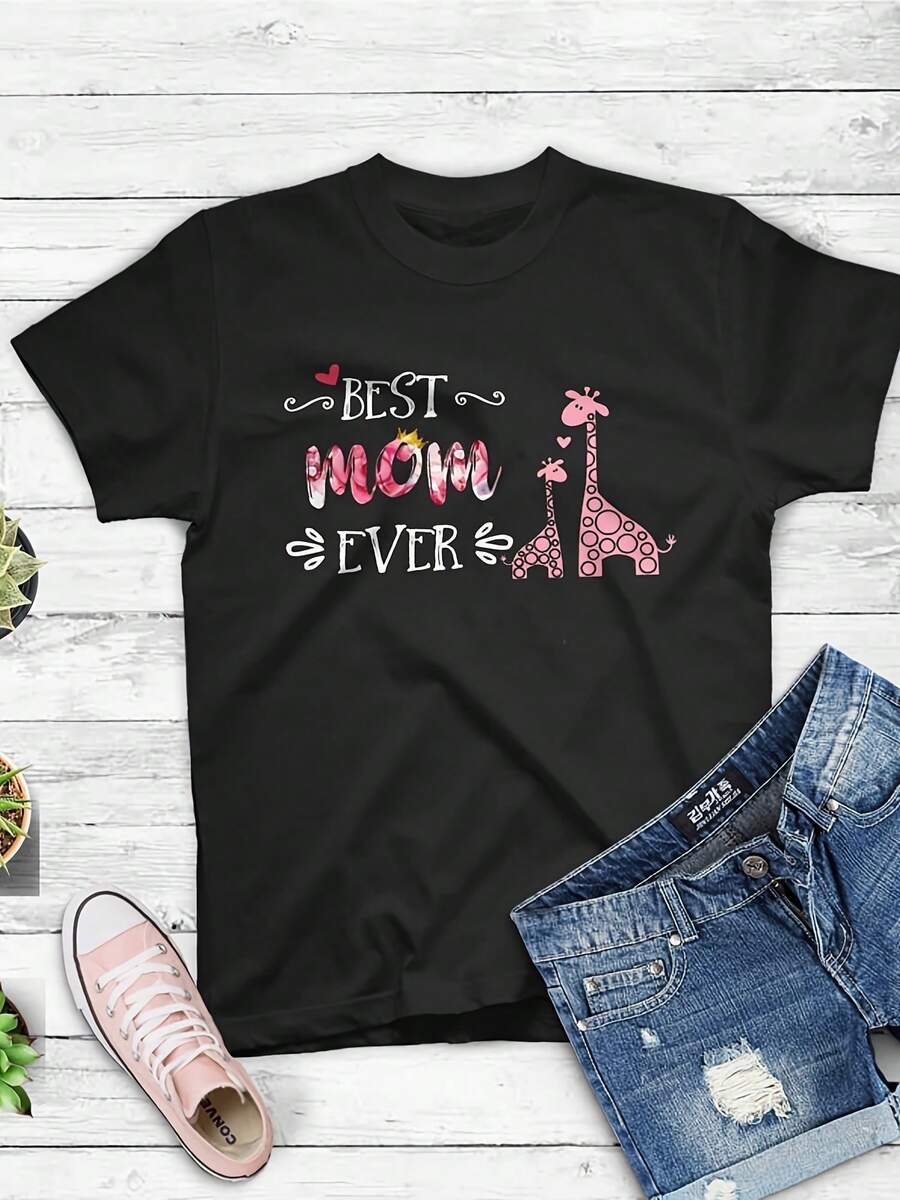Best. Mom. Ever. Perfect Mothers Day Gift Giraffe T-Shirt,This Fun Printed Casual T-Shirt Is The Perfect Gift For Valentine's Day/Christmas - 款式30 - 查看 1