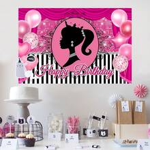 زخرفة خلفية حفلة عيد ميلاد جميلة للفتيات مقاس 5*3 قدم، ديكور بطراز فتاة رقيق، خلفية تصوير احتفالية، تنسيق مشهد، قماش خلفي، عيد الميلاد