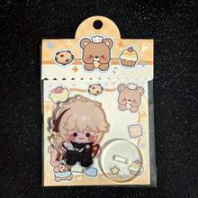 Wendy's Solo Troop, Zhongli, Naxida Surrounding Ornaments, Birthday Gift - Christmas Gift - Perfect Gift - Gift (Packaging Style Random) - Multicolor - View 7