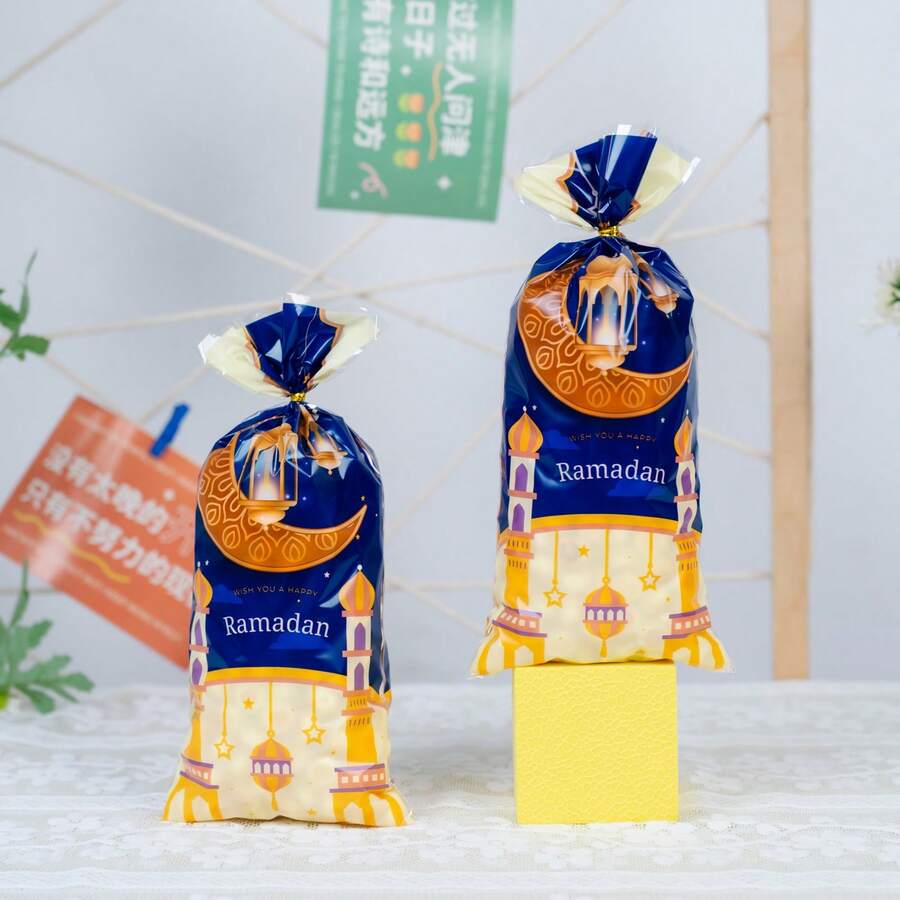50个中东斋月糖果袋、礼品袋、创意食品零食饼干烘焙包装袋、派对装饰用品、派对回礼袋 - 彩色 - 查看 1