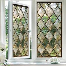 2D Flat Surface, 1 Piece Of Window Sticker, 2D Flat Surface Retro Diamond-Shaped Pattern PVC Electrostatic Adsorption Window Film, Retro-Style Home Decoration Window Film Decals For Living Rooms And Studies, Privacy Protection + Retro Texture, Custom Sizes Available, Home Decoration, Retro Geometric Design, Artistic Window Decoration, Electrostatic Adsorption, Durable Material, Adhesive Film, 2D Flat Surface, Window Decoration Film - 17.72*39.37吋(45*100公分) - 查看 4