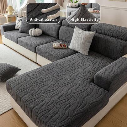 1pc Plush Jacquard Anti-Slip Sofa Seat Cushion Cover, Soft & Skin-Friendly, Pet-Friendly, Anti-Scratch Sofa Slipcover, Suitable For L-Shaped Combination Sofa And 1/2/3/4 Seat Sofa (Sold Individually), Versatile For All Seasons