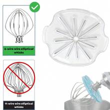 Whisk Wiper And Scraper Attachment Compatible With KitchenAid 4.5 & 5 Quart Tilt-Head Stand Mixers - Anti-Splatter Baffle And Cream Scraper For 6-Wire Whip Accessory - Dishwasher - 白色棱形 - 查看 11