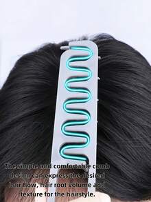 1支纹理发梳，打造蓬松发根，锯齿状梳齿更好地提升发根，适合打造刘海造型，日常护发及沙龙造型。 - 彩色 - 查看 5