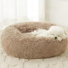 Calming Dog Beds For Large Dogs AntiAnxiety Donut Large Pet Bed With Fluffy Faux Fur Plush Comfort Warming Cozy Soft Round Design Ideal For Large Dogs And Cats Perfect Cuddler Cushion Bed For Anxiety Relief And Relaxation In Home Or Travel - 36長x36寬x10厚 - 查看 1