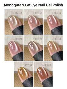 JIA SHANG RUI 12ML/PCS Fall And Winter Season Internet Celebrity Hot-Selling Gel Nail Polish 2025 New Senior Green Light Glass Bead Cat Magnetic Gel Green Nails White Nails Valentines Gifts Solid Nail Colors Blue Nails Purplr Nails Red Nails Nail Art Salon Use New Years Nails Valentines Nails Wedding Dresses Bride Nail Supplies - Multicolor - View 2