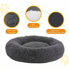Calming Dog Bed AntiAnxiety Donut Dog Beds For Small Medium Large Dogs Washable Plush Fluffy Indoor Cat Kitten Round Cuddler Cushion For Relaxation And Comfort In Home Or Travel Settings Dark Grey XXLarge - XXLarge - 查看 4